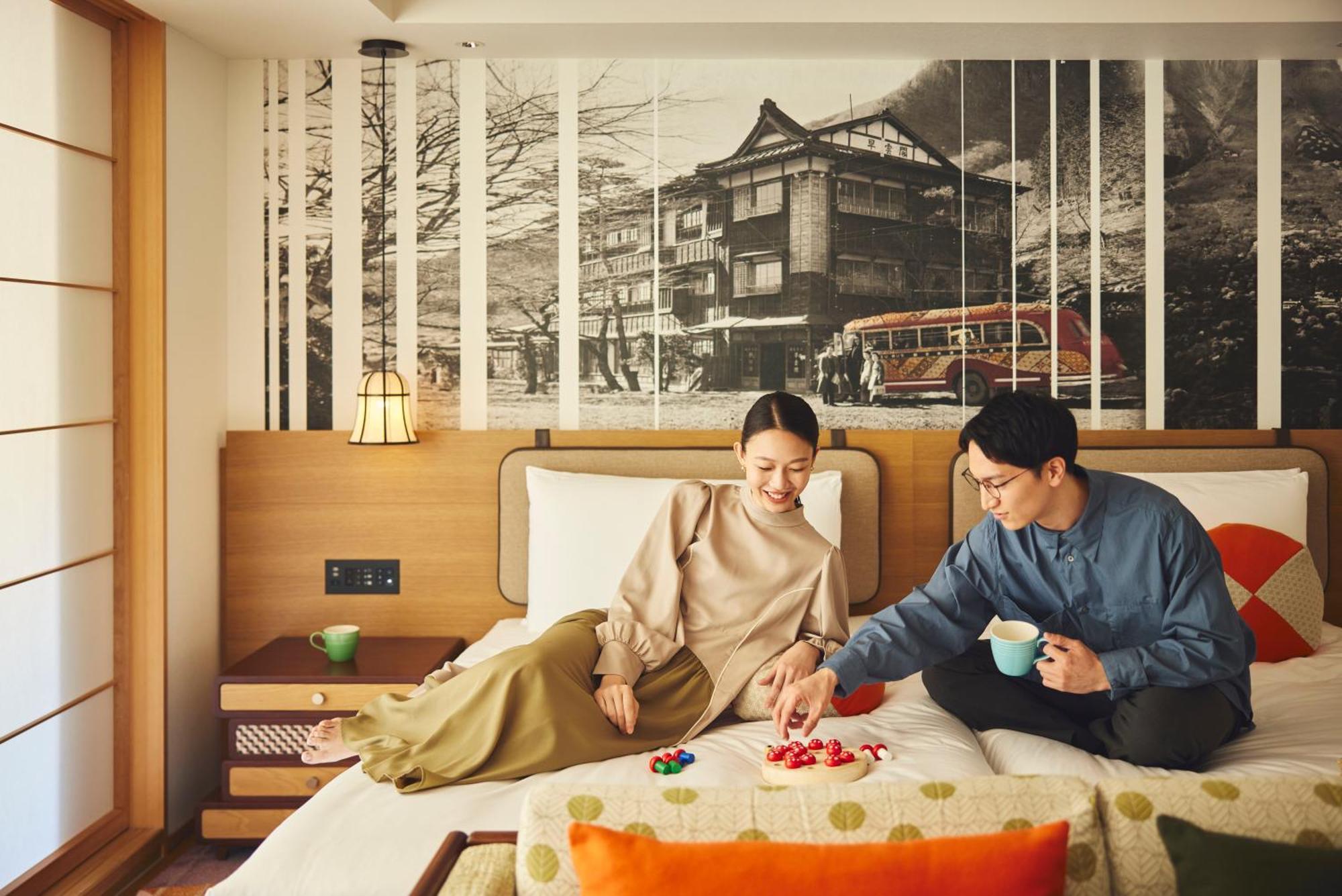 호텔 인디고 하코네 고라 외부 사진